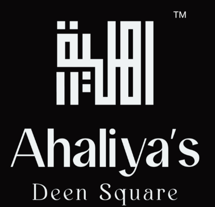 Ahaliya's Deen square